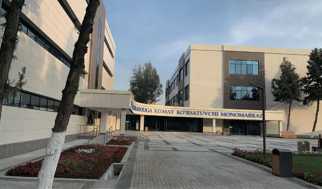 مدرسة التدريب المهني للمجموعة